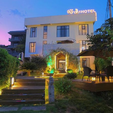 Dao Bian Inn Trương Gia Giới Ngoại thất bức ảnh